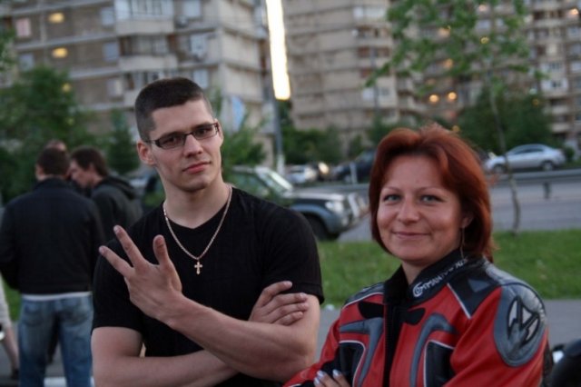Максим